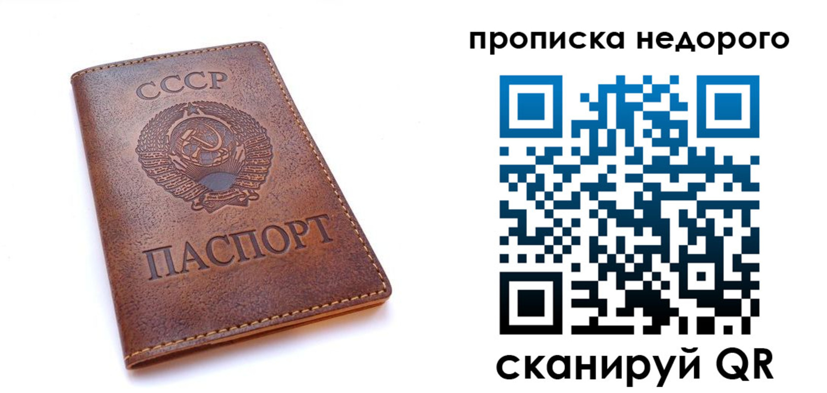 форма 3 в Шадринске